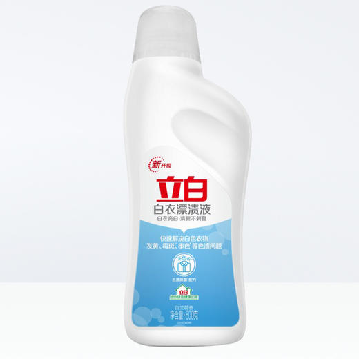 立白白衣漂渍液600G 商品图2