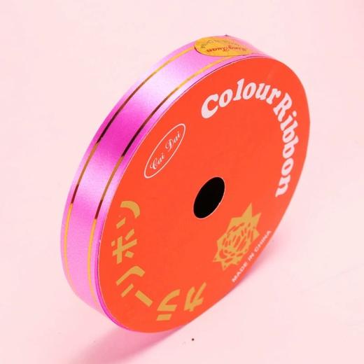 金边彩带1.6㎝多色 商品图12