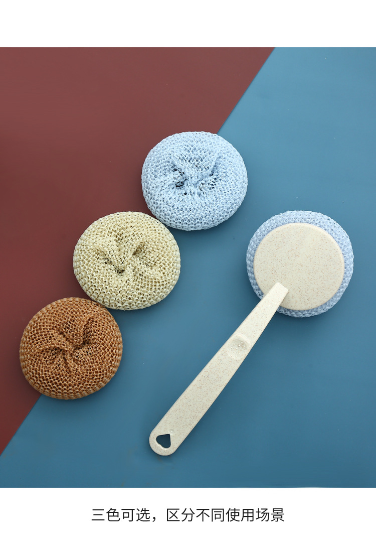纳米海绵清洁球_13