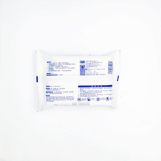 【超市】谜库一次性医用消毒湿巾 商品图1