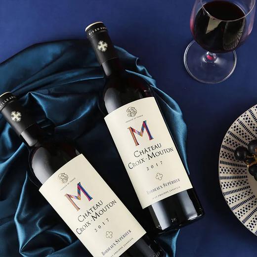 13十字木桐城堡干红葡萄酒750ml2017年