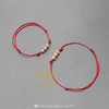 小豌豆抽绳款亲子款幸运红绳手链 商品缩略图0