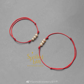 小豌豆抽绳款亲子款幸运红绳手链