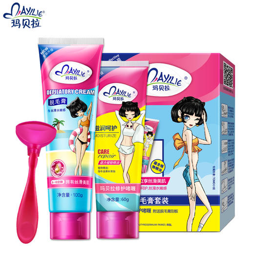 玛贝拉TOMO脱毛膏套装 商品图0