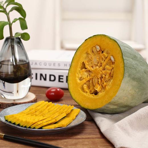 有机贵族南瓜 约1250-1500g