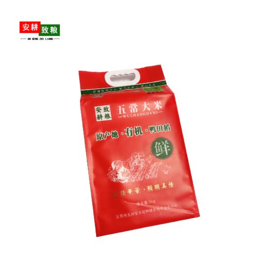 安耕致粮有机五常大米·鸭田稻5kg 商品图1