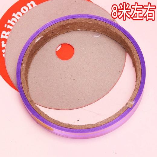金边彩带1.6㎝多色 商品图1