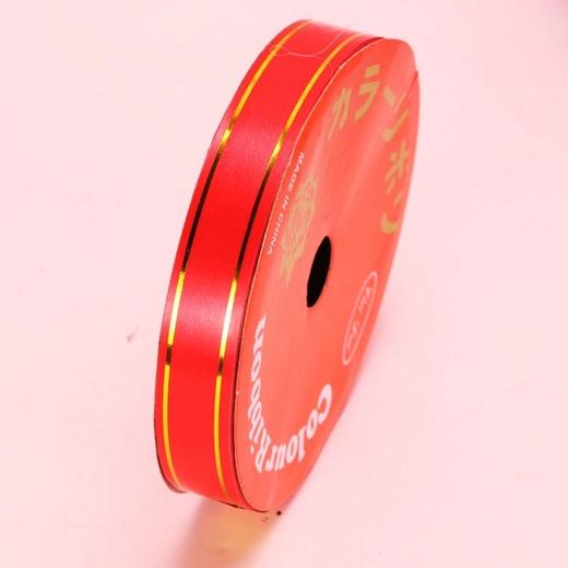 金边彩带1.6㎝多色 商品图4