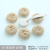 【多派纳米竹木纤维清洁钢丝球】厨房用品洗碗家用组合装刷锅不伤锅 商品缩略图5