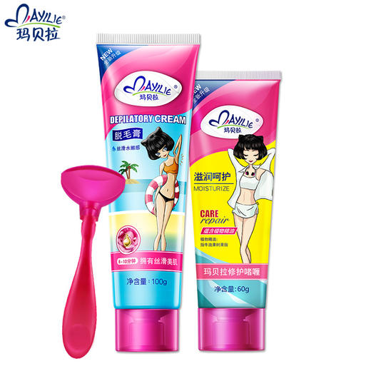 玛贝拉TOMO脱毛膏套装 商品图1
