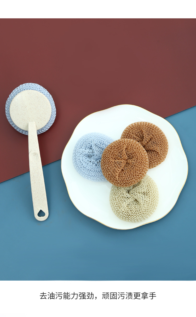 纳米海绵清洁球_14