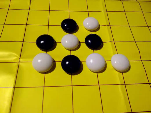 小卡尼塑料盒围棋 学校专用19线围棋纸比赛围棋五子棋 塑料围棋子 商品图5