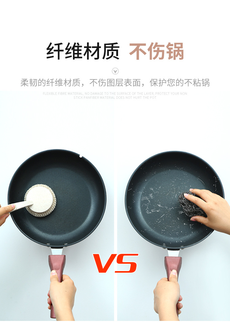 纳米海绵清洁球_05