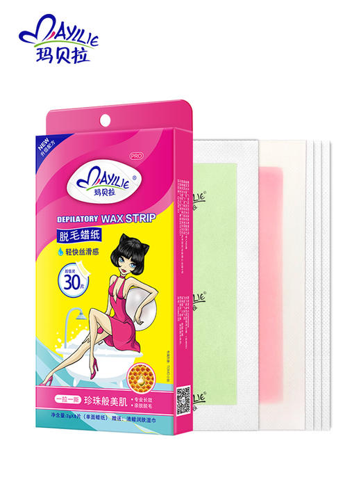 玛贝拉TOMO脱毛蜡纸（浅绿色花香味） 商品图1