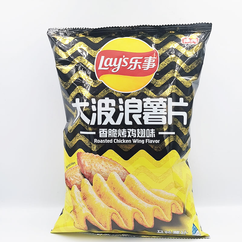 【超市】乐事大波浪薯片香脆烤鸡翅味