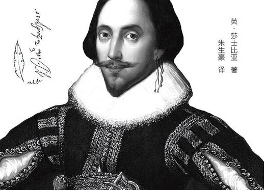 5.1特惠《莎士比亚全集》无删减 8册 商品图2