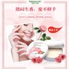 德国贺本清护手霜 商品缩略图2
