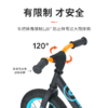 平衡车儿童无脚踏踏板滑行滑步车男宝宝溜溜自行车3-6岁4幼童幼儿 商品缩略图2