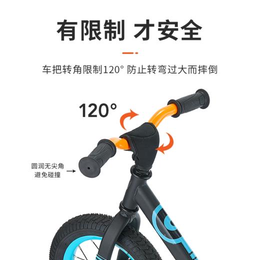 平衡车儿童无脚踏踏板滑行滑步车男宝宝溜溜自行车3-6岁4幼童幼儿 商品图2