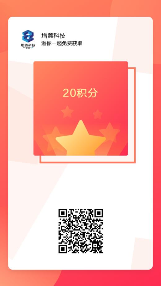0813 商品图0