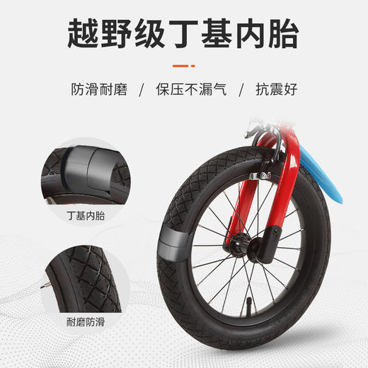 儿童自行车男孩女孩单车小孩脚踏车3岁4岁2-8岁宝宝幼童减震车子 商品图1