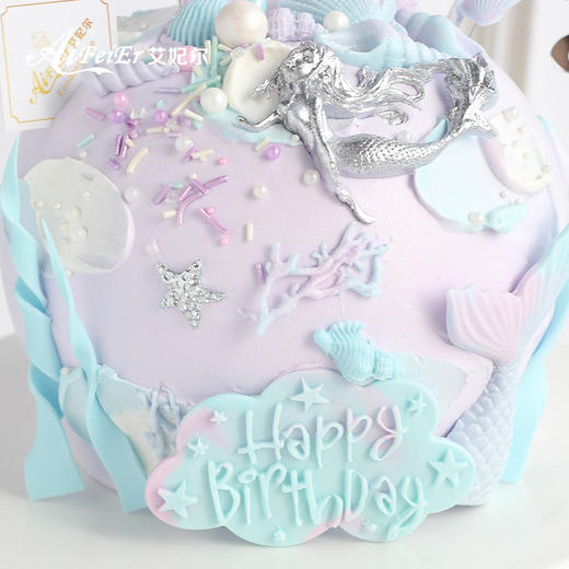 美人鱼双鱼座生日蛋糕宝宝周岁百天海洋女生可爱公主深圳同城配送 商品图4