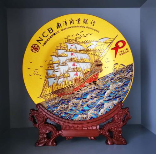 南洋银行雅琅晶纪念盘（定制案例） 商品图0