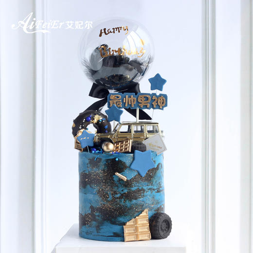 最帅男神男士创意款老公男友爸爸金色奔驰车型蛋糕深圳同城配送 商品图4