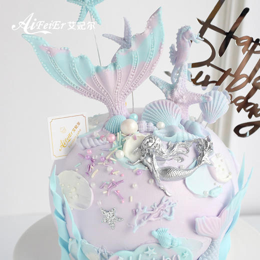 美人鱼双鱼座生日蛋糕宝宝周岁百天海洋女生可爱公主深圳同城配送 商品图2