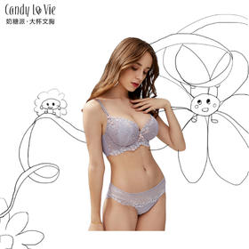  中国大胸女孩适合穿什么颜色的内衣？ 