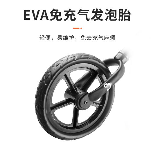 荟智儿童平衡车滑步车 学步滑行车2-5岁宝宝溜溜车HP1215 商品图1