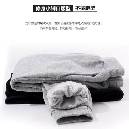 C73 POLO SANTA ROBERTA男女童秋款休闲卫裤（任选2条79元，请拍2的倍数） 商品图2