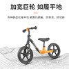 荟智儿童平衡车滑步车 学步滑行车2-5岁宝宝溜溜车HP1215 商品缩略图4