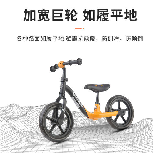 荟智儿童平衡车滑步车 学步滑行车2-5岁宝宝溜溜车HP1215 商品图4