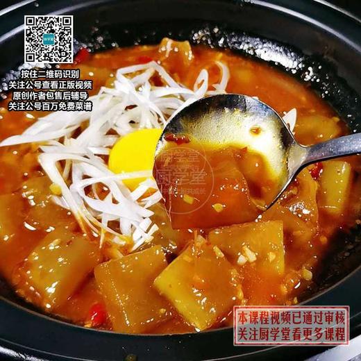 足干牛胶，500克起订，一斤发5斤，水发/油发均可/鲍汁/冷菜冻类口味均可。 商品图1