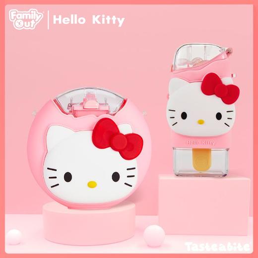 凡米粒HelloKitty甜甜圈水壶儿童凉水杯小学生夏季吸管杯可爱幼儿园网红水杯 商品图0
