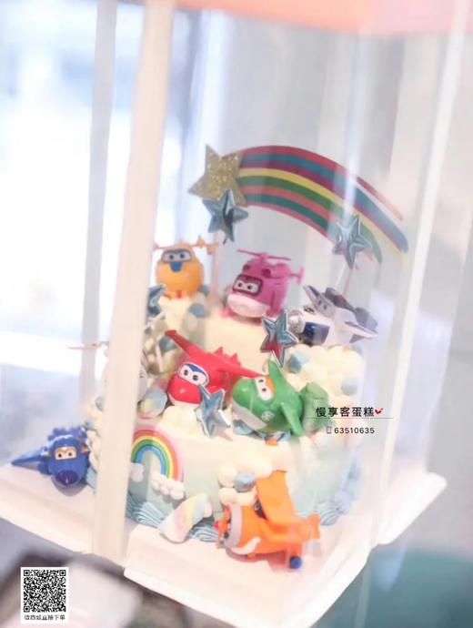 汽车总动员蓝色款 商品图0