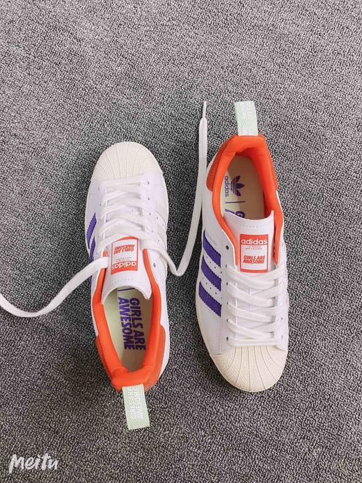 Adidas三叶草Superstar贝壳头联名款Are Awesome休闲板鞋女FW808700 商品图1