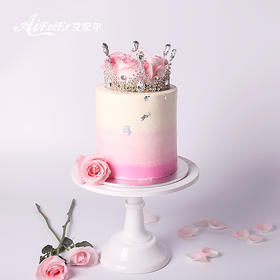 皇冠鲜花生日蛋糕情人节公主妈妈女神款女生深圳同城配送