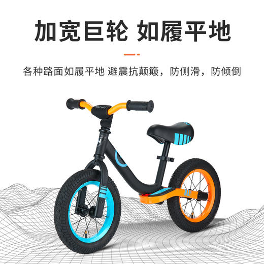 平衡车儿童无脚踏踏板滑行滑步车男宝宝溜溜自行车3-6岁4幼童幼儿 商品图4