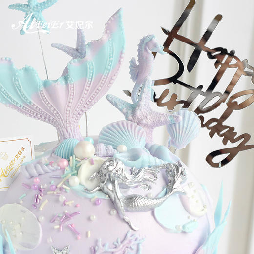 美人鱼双鱼座生日蛋糕宝宝周岁百天海洋女生可爱公主深圳同城配送 商品图1