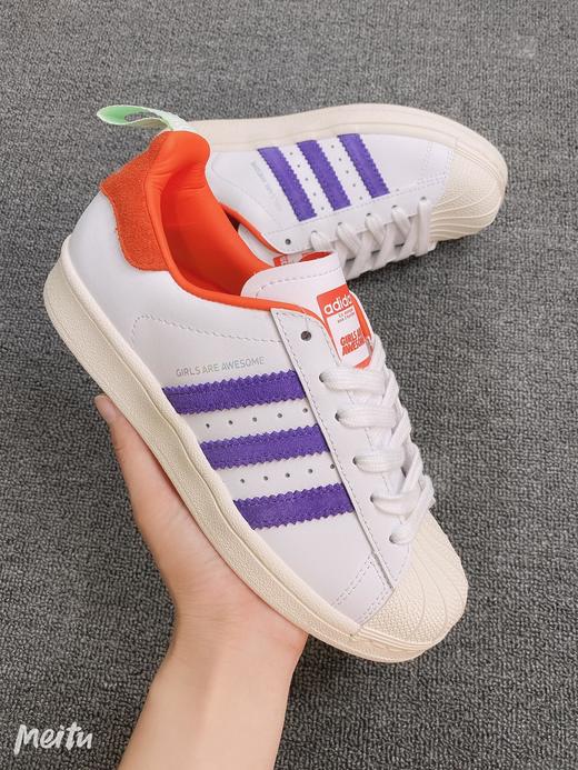 Adidas三叶草Superstar贝壳头联名款Are Awesome休闲板鞋女FW808700 商品图0