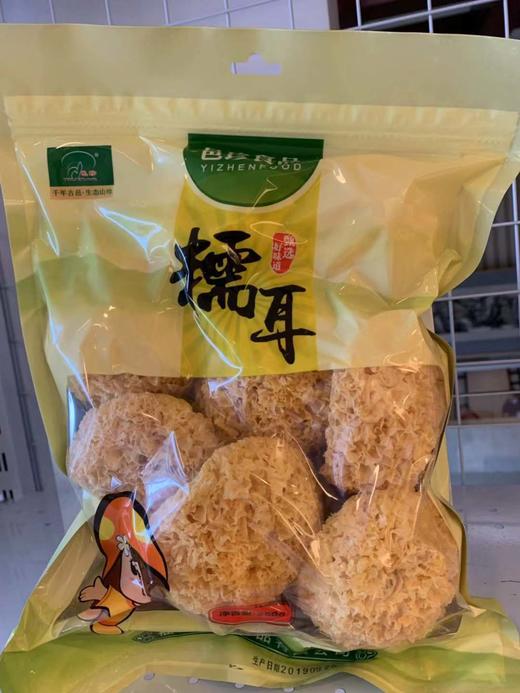 邑珍 糯耳250g 商品图0