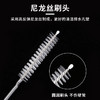 冰箱空调疏通器  1.6米不锈钢材质 0.06kg 商品缩略图2