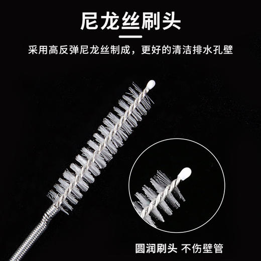 冰箱空调疏通器  1.6米不锈钢材质 0.06kg 商品图2