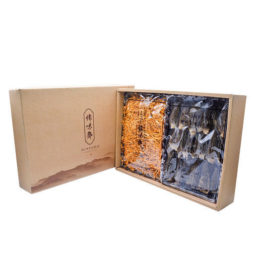 庄鑫 儒味斋（礼盒） 商品图2