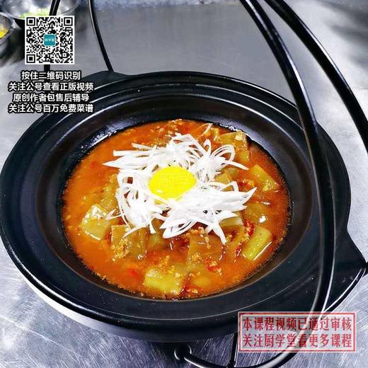 足干牛胶，500克起订，一斤发5斤，水发/油发均可/鲍汁/冷菜冻类口味均可。 商品图3