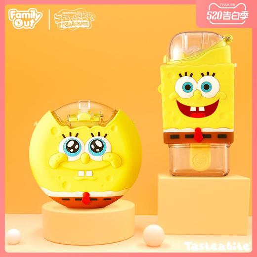 Familyout凡米粒甜甜圈水壶海绵宝宝凉水杯儿童水杯水壶带吸管杯 商品图1