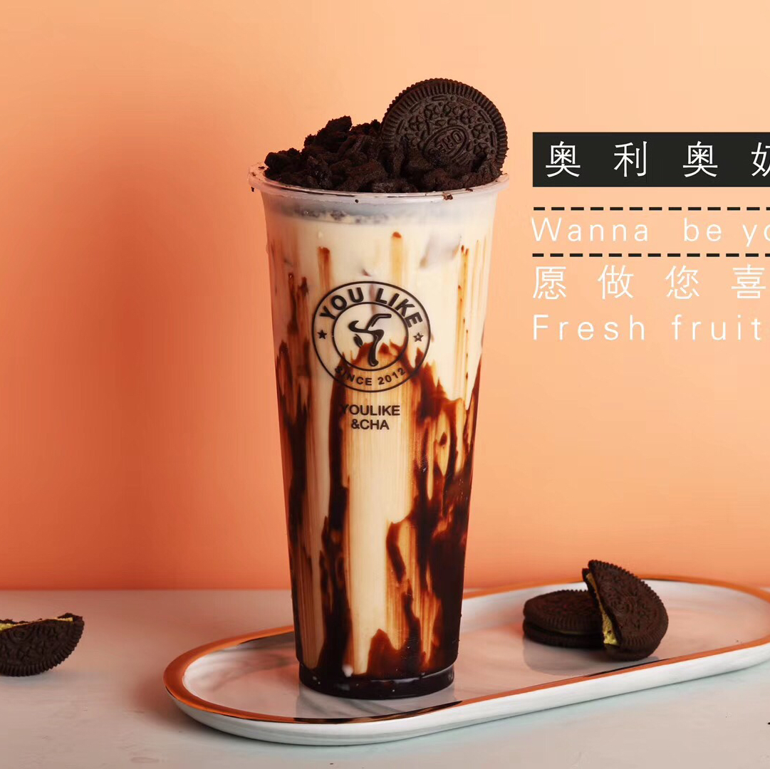 奥利奥奶油奶盖茶 - gogo懒人超市200529