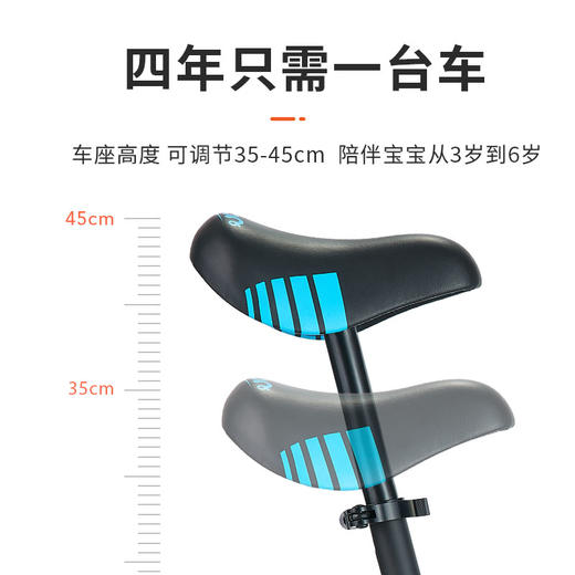 平衡车儿童无脚踏踏板滑行滑步车男宝宝溜溜自行车3-6岁4幼童幼儿 商品图3